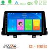 Bizzar CS Series 4Core Android13 2+32GB Kia Picanto 2017-2021 Navigation Multimedia Tablet 9"