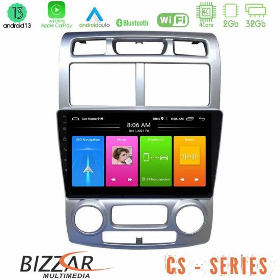 bizzar_cs_ki126n.jpg