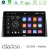 Clarion GL300 Series 4Core Android11 2+32GB Dacia Duster 2019-> Navigation Multimedia Tablet 9" Με Carplay & Android Auto