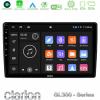 Clarion GL300 Series 4Core Android11 2+32GB Hyundai i30 2007-2012 Manual A/C Navigation Multimedia Tablet 9" Με Carplay & Android Auto