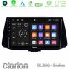 Clarion GL300 Series 4Core Android11 2+32GB Hyundai i30 Navigation Multimedia Tablet 9" Με Carplay & Android Auto