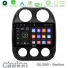 Clarion GL300 Series 4Core Android11 2+32GB Jeep Compass 2012-2016 Navigation Multimedia Tablet 9" Με Carplay & Android Auto