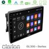 Clarion GL300 Series 4Core Android11 2+32GB Chrysler / Dodge / Jeep Navigation Multimedia Tablet 10" Με Carplay & Android Auto