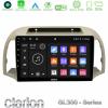 Clarion GL300 Series 4Core Android11 2+32GB Nissan Micra K12 2002-2010 Navigation Multimedia Tablet 9" Με Carplay & Android Auto