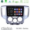 Clarion GL300 Series 4Core Android11 2+32GB Nissan NV200 Navigation Multimedia Tablet 9" Με Carplay & Android Auto