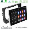 Clarion GL300 Series 4Core Android11 2+32GB Peugeot 308 2013-2020 Navigation Multimedia Tablet 9" Με Carplay & Android Auto