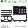 Clarion GL300 Series 4Core Android11 2+32GB Toyota Land Cruiser J120 2002-2009 Navigation Multimedia Tablet 9" Με Carplay & Android Auto