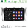 Clarion GL300 Series 4Core Android11 2+32GB Toyota Avensis T27 Navigation Multimedia Tablet 9" Με Carplay & Android Auto
