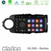 Clarion GL300 Series 4Core Android11 2+32GB Toyota Yaris Navigation Multimedia Tablet 9" (Μαύρο Χρώμα) Με Carplay & Android Auto