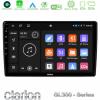 Clarion GL300 Series Kia Ceed 2007-2009 4Core Android11 2+32GB Navigation Multimedia Tablet 9″ Με Carplay & Android Auto