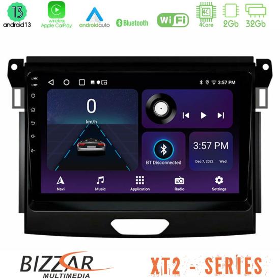 bizzar_xt2_fd0617.jpg