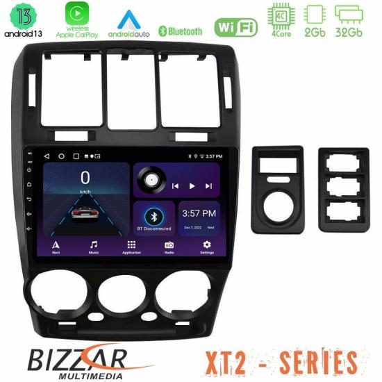 bizzar_xt2_hy1085.jpg