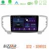 Bizzar XT2 Series 4Core Android13 2+32GB Kia Sportage 2018-2021 Navigation Multimedia Tablet 9"
