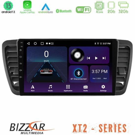 bizzar_xt2_su0969.jpg