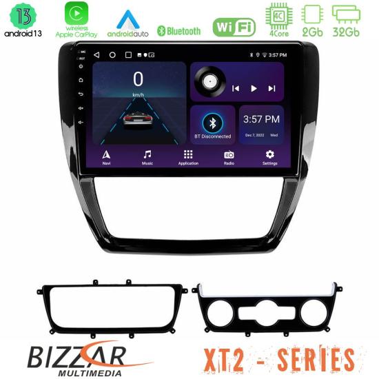 bizzar_xt2_vw0001.jpg
